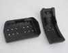 Great Wall ORA Good Cat GT Anti-Slip Accelerator Pedal & Brake Cover