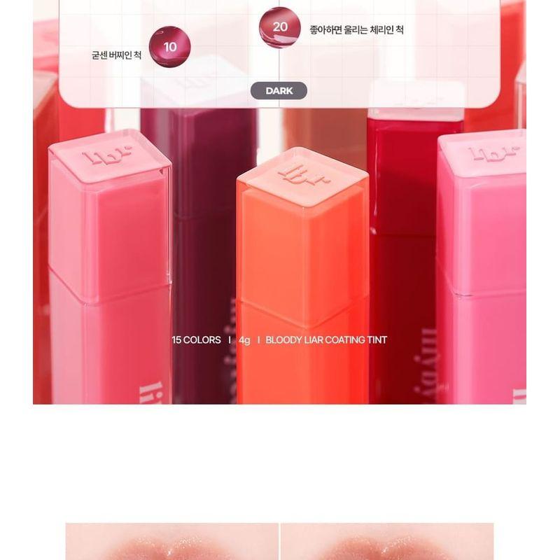 lilybyred - Bloody Liar Coating Tint - 11 Colors