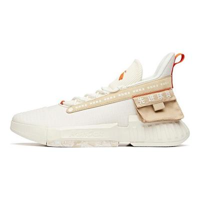 Fortgeschrittener Spieler Langlebige Low-Top Basketballschuhe Herren Sneaker Weiß Braun Orange 112031608S-4