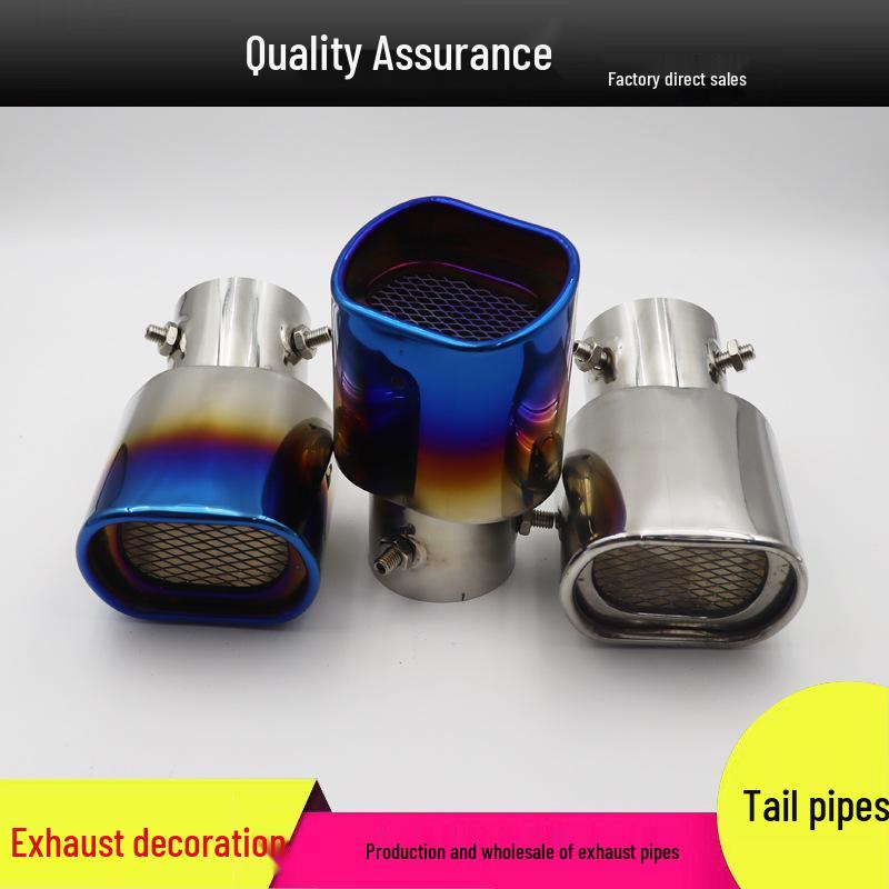 Stainless Steel Exhaust Tailpipe: Compatible with 4.8-5.4CM Original or Modified Cars