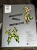[USED] JOJO A GO! GO! Art Book Hirohiko Araki JoJo's Bizarre Adventure Illustration Collection