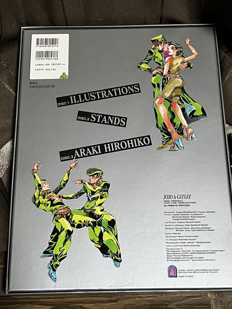 [USED] JOJO A GO! GO! Art Book Hirohiko Araki JoJo's Bizarre Adventure Illustration Collection