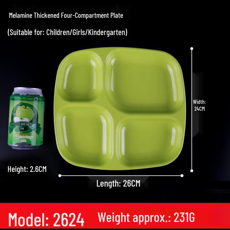 Jijun Thickened Melamine Divided Fast Food Tray - Rectangular Multi-Compartment (10-Pack)