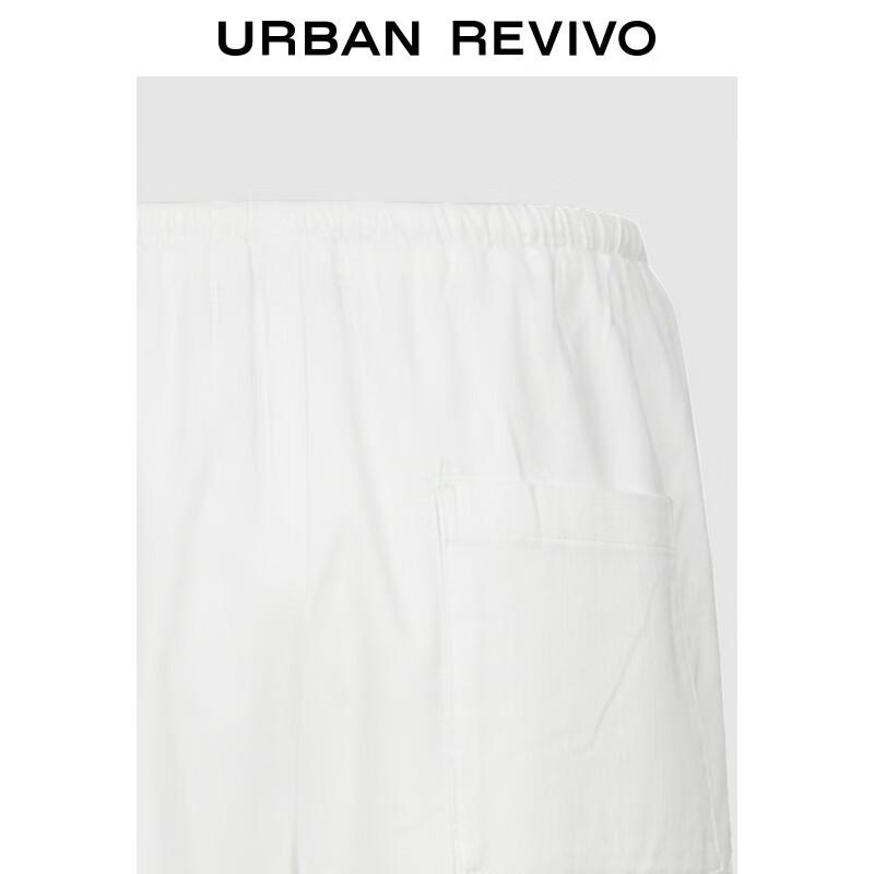 UR Women's Elastic Waist Drawstring Casual Trousers