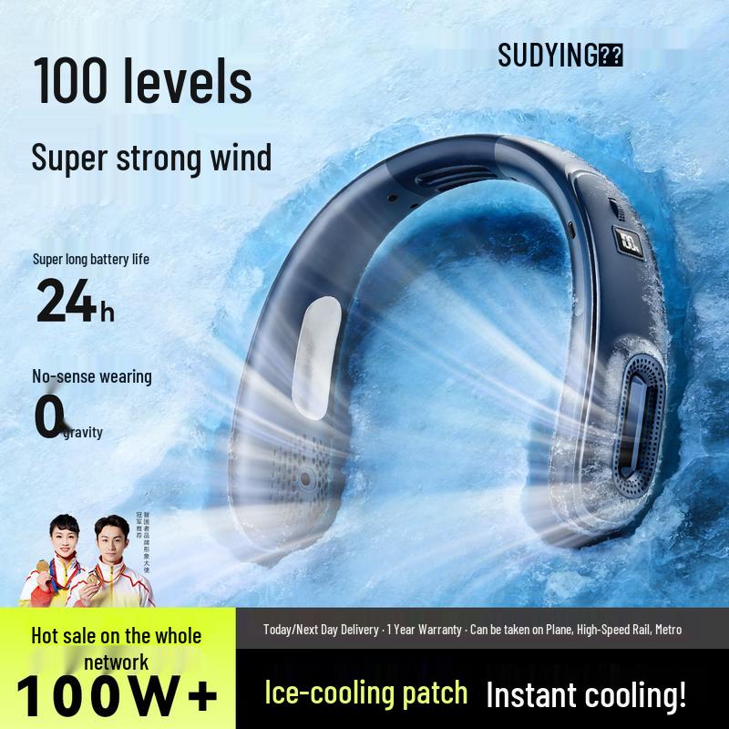 Portable Cooling Neck Fan синий