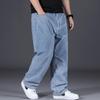 Washed Distressed Split Design Curved Knife Jeans for Men In Autumn and Winter, High Street Retro Loose Straight Leg Casual Pants