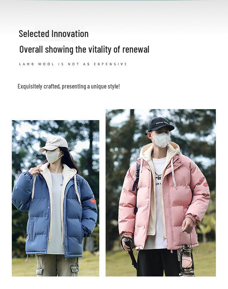 Unisex Autumn-Winter Hooded Puffer Jacket: Cozy Hong Kong Style Two-Piece Look