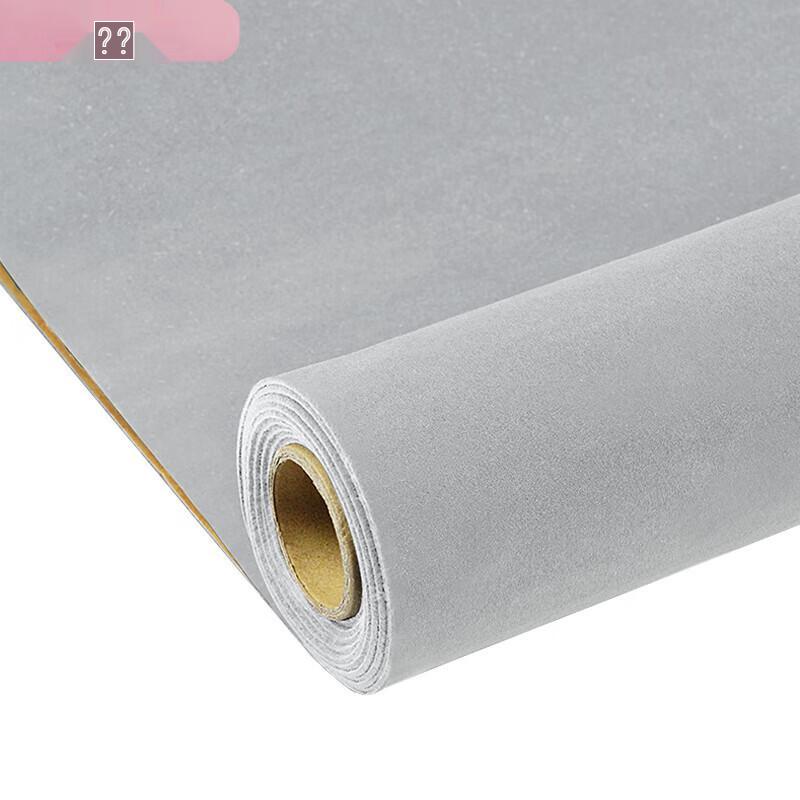 Selbstklebender grauer beflockter Stoff