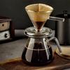 600ml Hand-brewed Glass Coffee Pot Ice Coffee Sharing Pot Manual Coffee Maker Brewer Pot Hand Brewing Coffee Bariata Tools