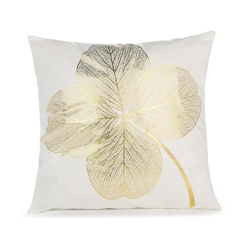 Modern Geometric Gold Bronzing Plants Leaves Cushion Cover Super Quality Polyester Pillow Cover Decorative Pillow for Sofa Chair