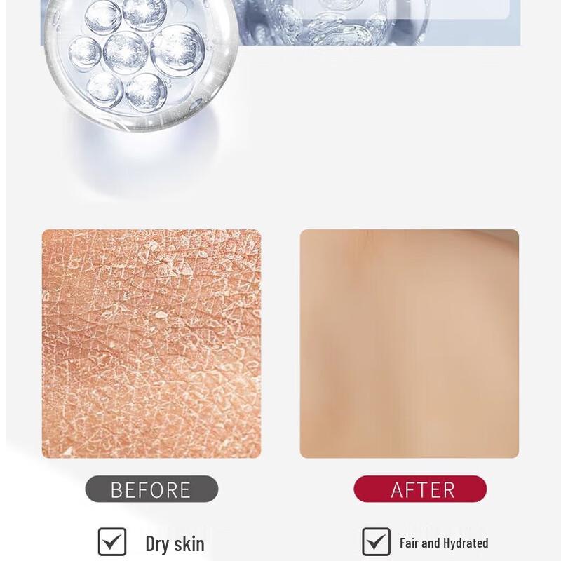 Shu Lei Moisturizing Shower Gel 700ml