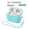 AirPods Pro 2 Silicone Protective Case
