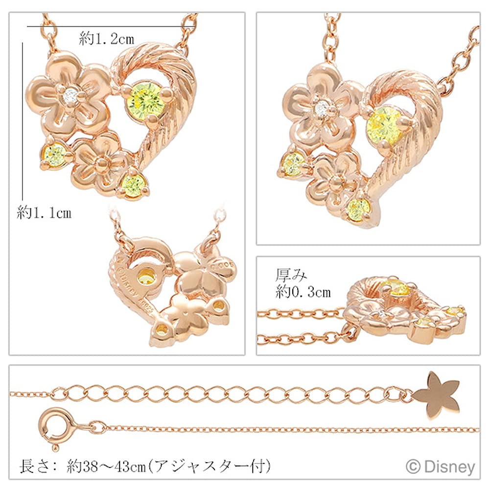 Disney Rapunzel Necklace, Official Tangled Merchandise, 925 Sterling Silver, Limited Edition (300 Pieces)