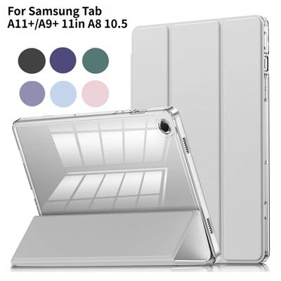 Αξεσουάρ για tablets – Θήκες για Tablets