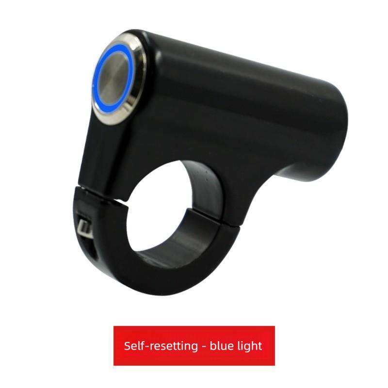 Motorcycle and Electric Vehicle Modification Accessories, Faucet Handlebar with Light Ring, Aluminum Alloy Horn Headlight Switch синий