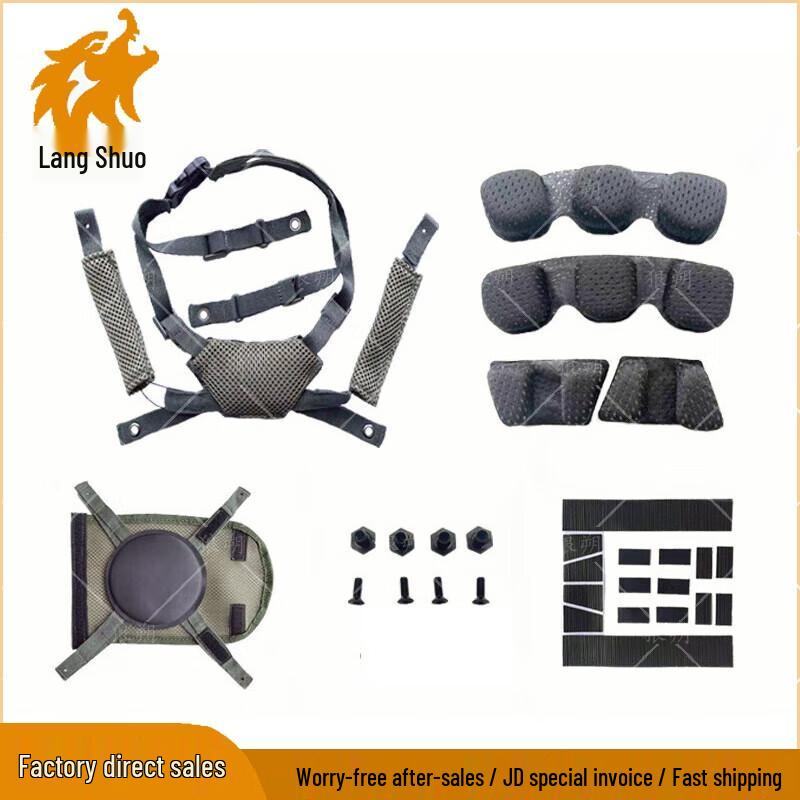 Langshuo Ultralight Tactical Helmet