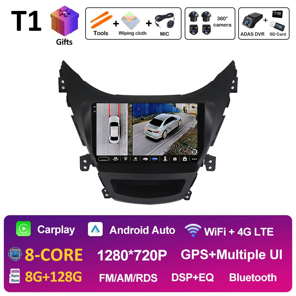 For Hyundai Elantra Avente I35 2011 2012 2013 2014 2015 Cooling Fan Car Video Radio Multimedia Player GPS Navigation Accessories