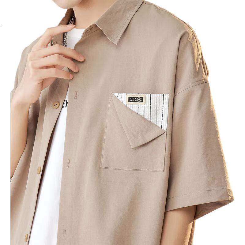 Foss Phil Short-Sleeve Shirt for Men, Summer Lightweight Workwear Casual Trendy Loose Fit Five-Point Sleeve Men's Shirt FPCS7 Light Coffee 3XL