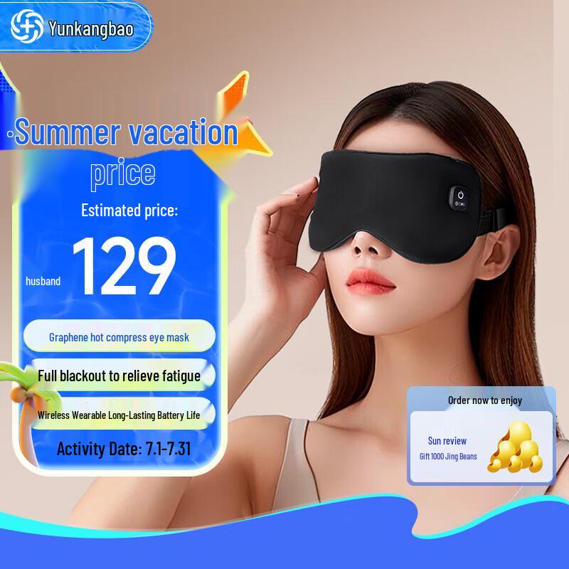 Yolanda Rechargeable Graphene Heated Eye Massager