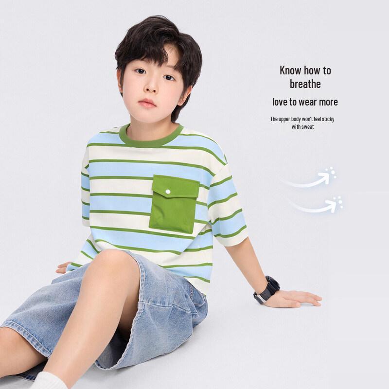 Boys' Cool-Touch Fruit Print Short Sleeve T-Shirt (2026 Summer Collection)