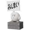 Medicom Toy UDF Ultra Detail Figure No.811 UDF Kirby of the Stars "Kirby of the Stars" Height approx. 90mm Non-scale Painted Finished Figure