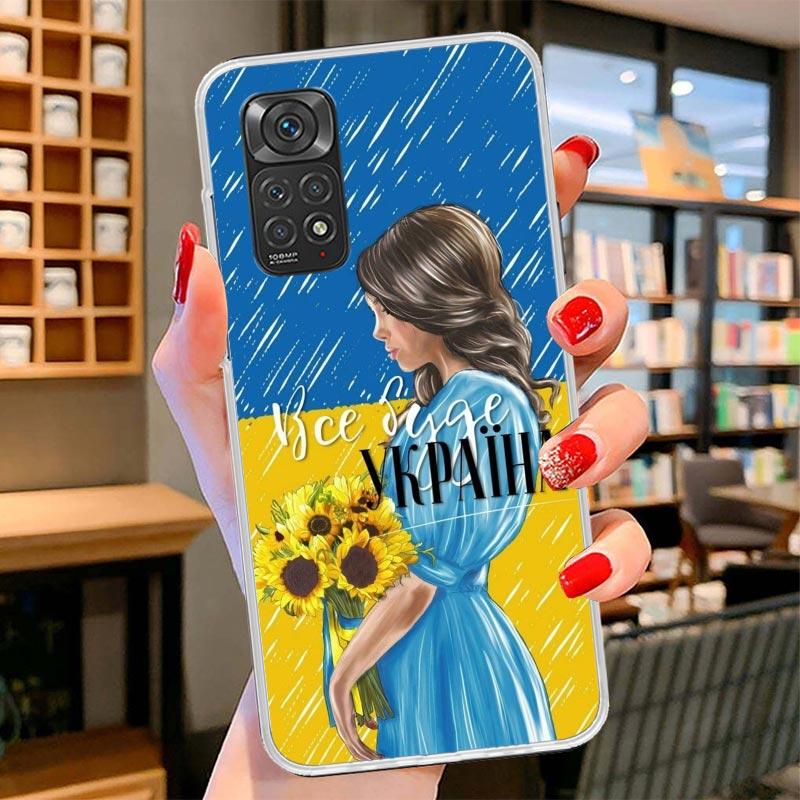 Ukraine Ukrainian Girl Cover Phone Case For Xiaomi Redmi Note 15 14 13 12 11 10 Pro Plus 14S 12S 11S 11T 11E 10S Soft Fundas She