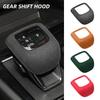 For Nissan  X-trail     Accessories Leather Car Gear Shift Knob Cover Suede Gears Cap Protective Mat