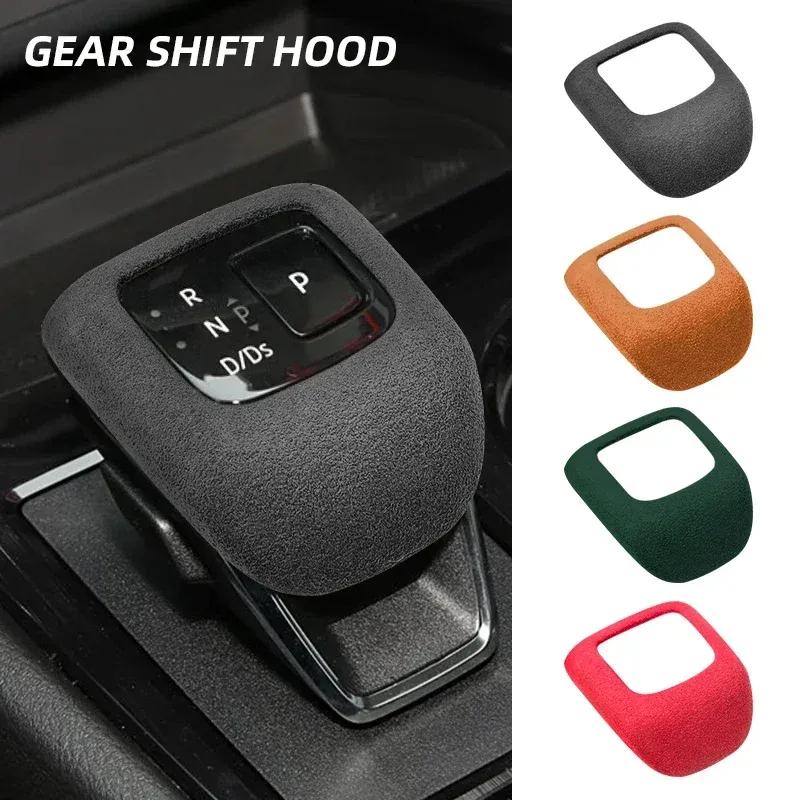For Nissan  X-trail     Accessories Leather Car Gear Shift Knob Cover Suede Gears Cap Protective Mat