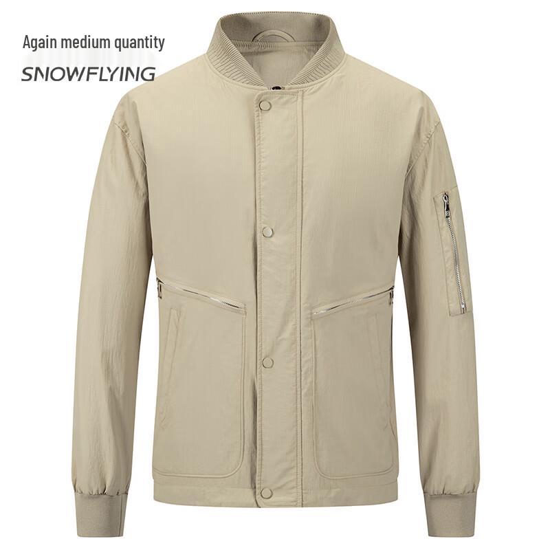 SNOWFLYING Men's 2025 Baseball Collar Short Jacket