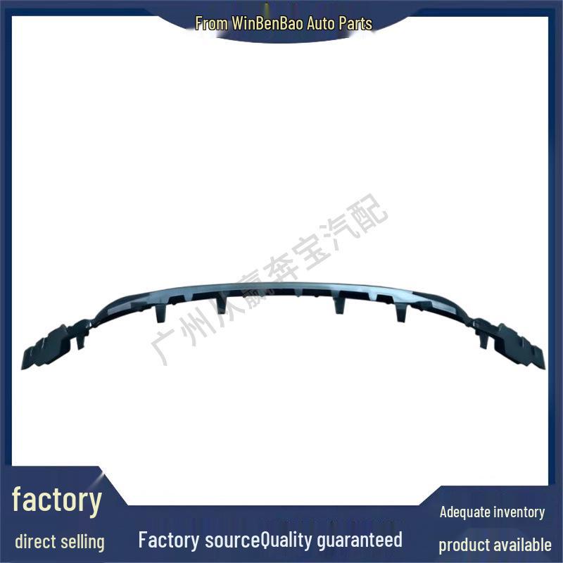 BMW 5 Series G38 Front Bumper Reinforcement Bracket 51118747849/51115A29965