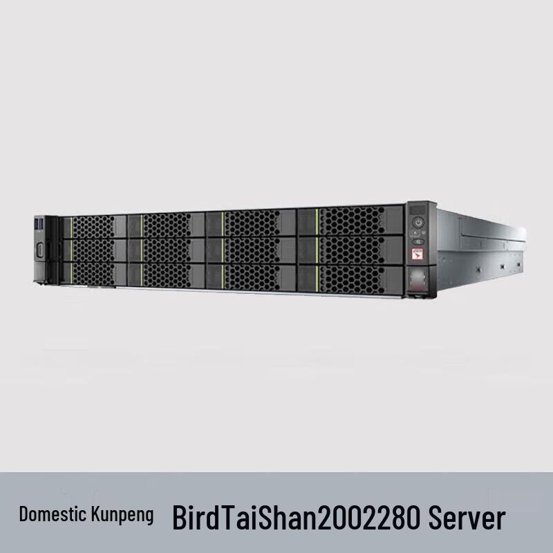 Huawei TaiShan 200-2280 Server (CN Version)