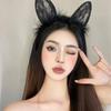Lace Eye Mask Hairpin, Cute Rabbit Ears Hairband, Cat Ears Headband, Makeup Head Accessory