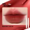 Judydoll Hug Series Limited Edition Lip Powder Cream Cushion Lip Cream Matte Lip Gloss Lipstick Lip Mud Color-Enhancing