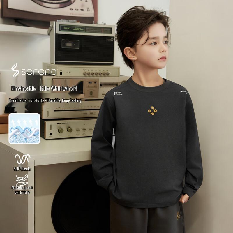 Moba Eyes Whirlwind Boys  Long-Sleeved T-Shirt 110