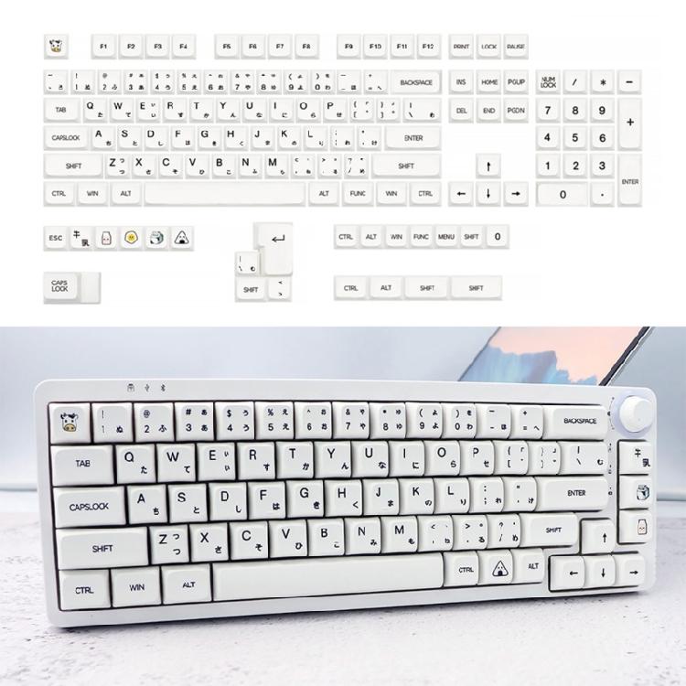XDA Profile PBT Keycaps Japanese Characters 126PCS Milk White Minimalist Theme for Mechanical Keyboard Customizers