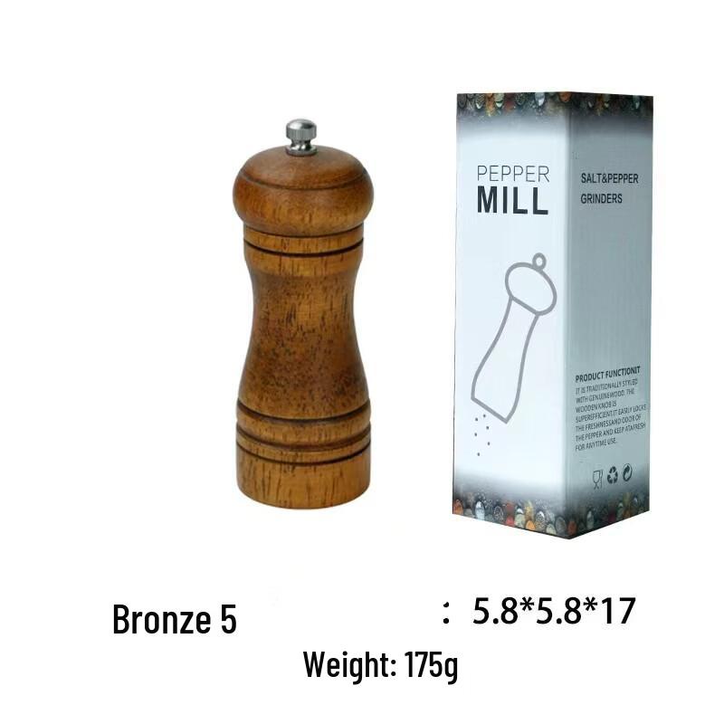 Ruhan 5-inch Manual Solid Wood Pepper Grinder Set