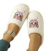 Autumn/Winter Couple's Cat-Themed Non-Slip Indoor Cotton Slippers for Men & Women