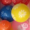 10/20/50 Peças Balão Impresso de 12 Polegadas Tema Festa Decoração Balões Aniversário Casamento Cena Decoração Suprimentos
