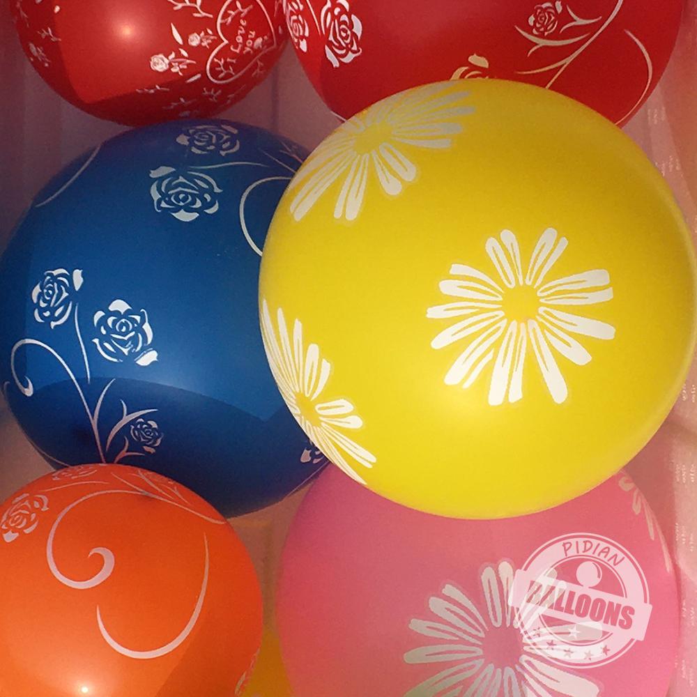 10/20/50Pcs 12Inch Printed Design Balloon Theme Party Decoration Ballons Birthday Wedding Scene Decor Supplies