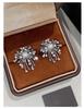 2026 Starfire Rhinestone Pearl Earrings: High-End Sparkling Luxury for Women