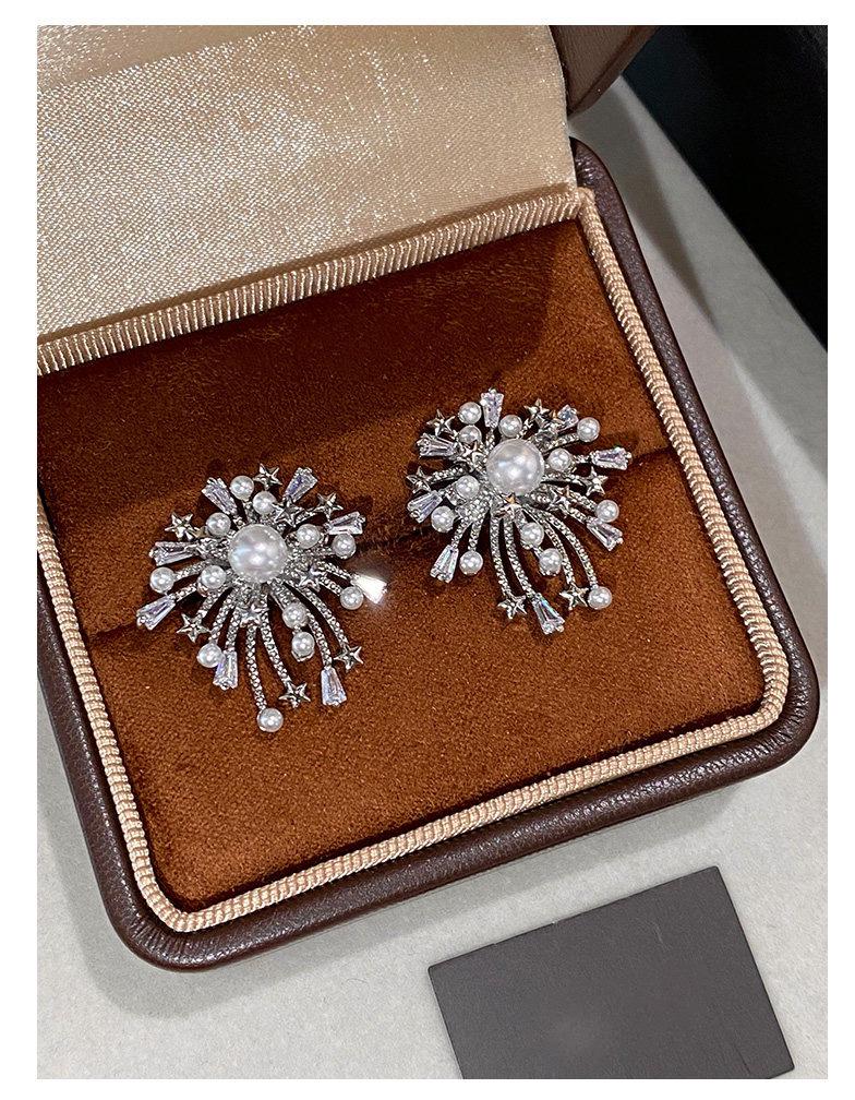 2026 Starfire Rhinestone Pearl Earrings: High-End Sparkling Luxury for Women