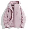 3-in-1 Waterproof Windproof Hiking Jacket With Removable Fleece Liner Men Women Outdoor Camping Trekking Winter Fall