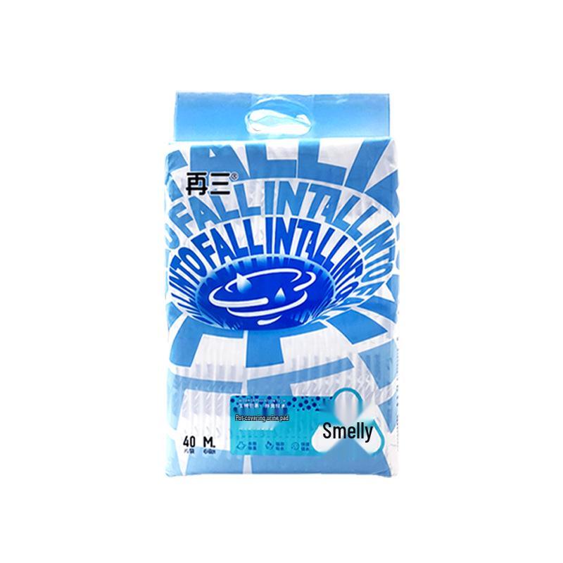 

Thickened Pet Absorbent Deodorizing Pad for Dogs and Cats - Instant Absorption, Disposable, Sanitary Diaper