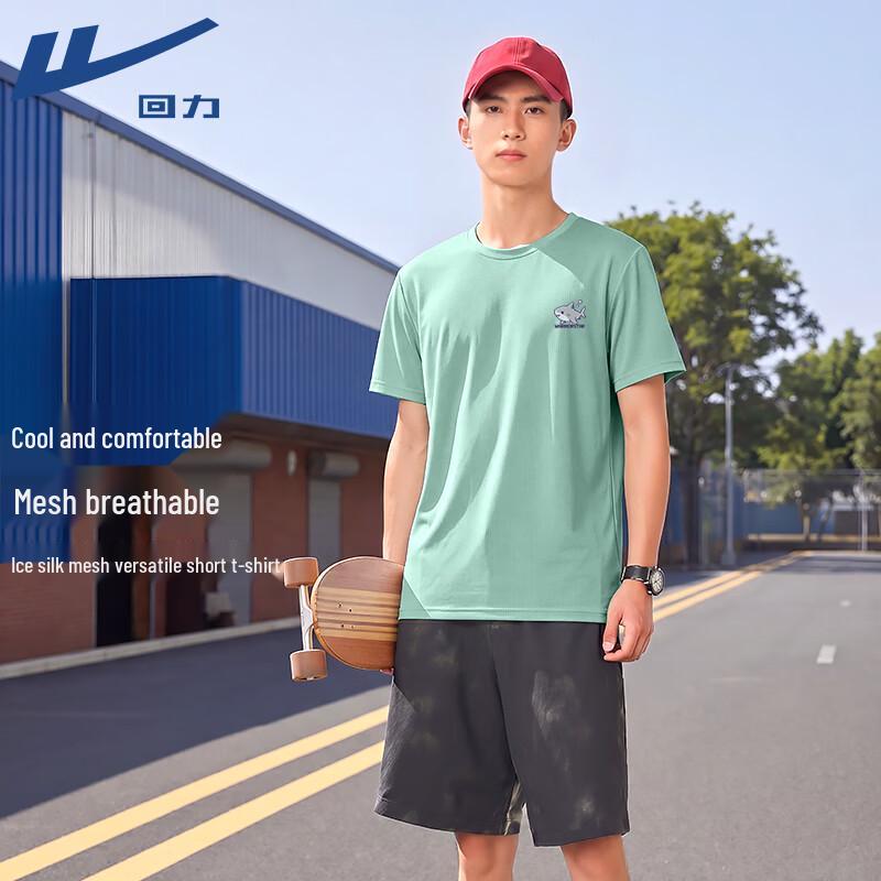 Warrior Unisex Ice Silk Quick-Dry T-Shirt