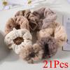 7/21 Pcs/Set Women Hair Scrunchies Set Plush Solid Hair Band for Girls Ponytail Holder Rubber Bands Hair Ties Hair Accessories