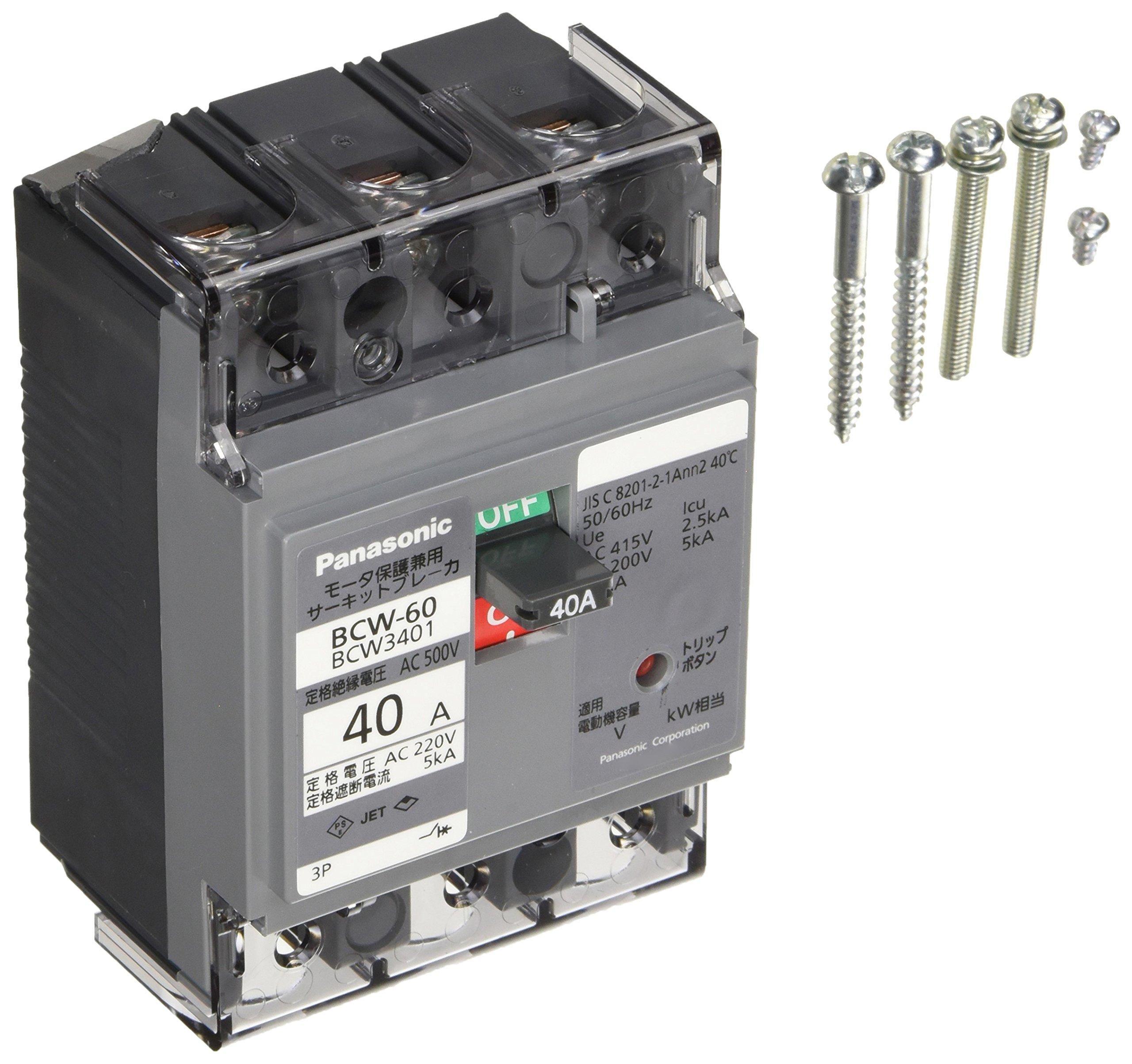 Panasonic Circuit Breaker BCW-60 Type 3P3E 40A BCW3401