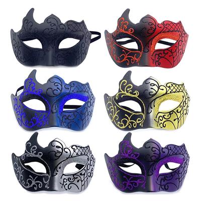 Half Face Mask Cosplay Mask Retro Amazing Party Mask Funny Headdress Face Masks For Fancy Dress Christmas Party