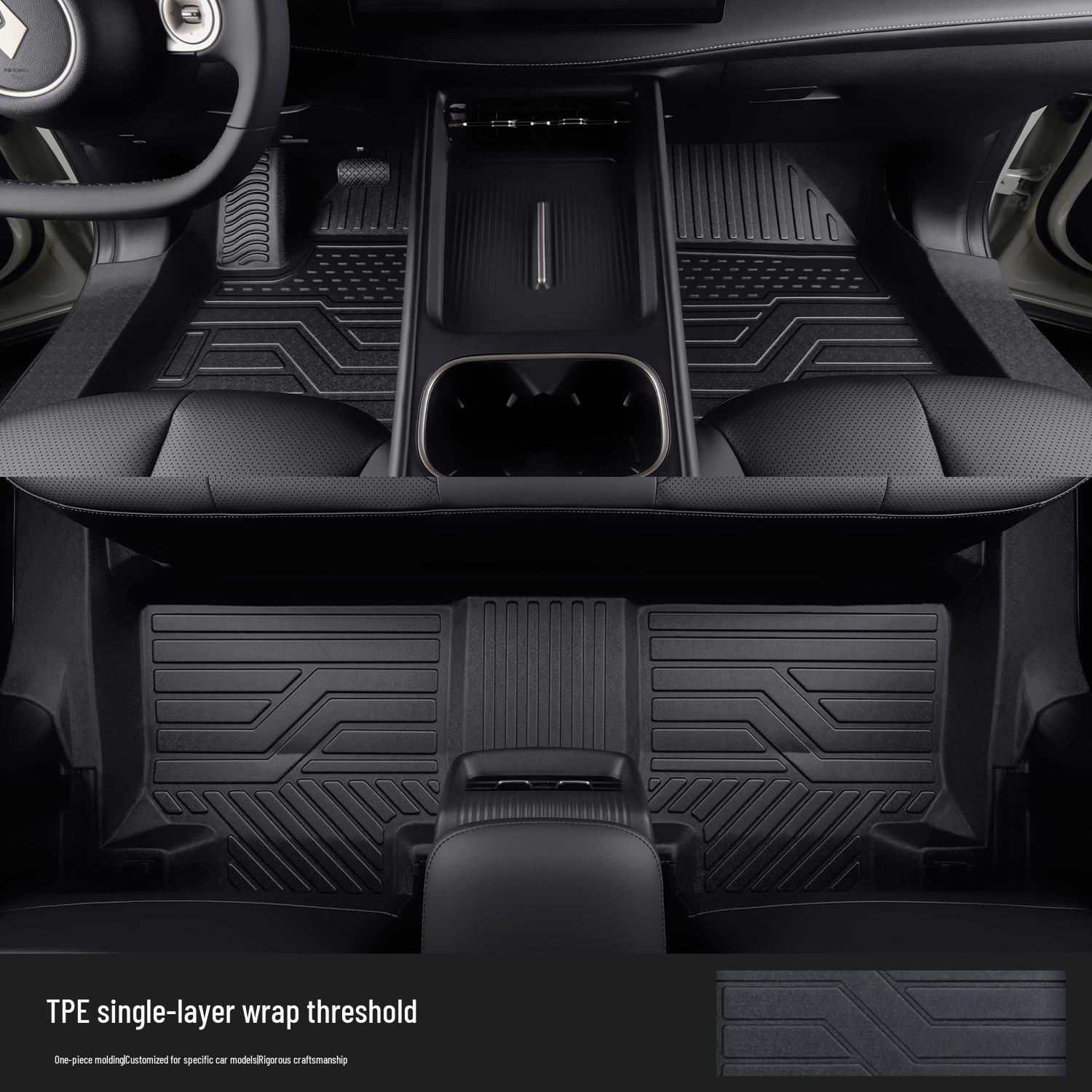 TPE коврики Baojun E6 на весь пол - Аксессуары и Декор салона Baojun E6 [TPE Door Sill Floor Mats