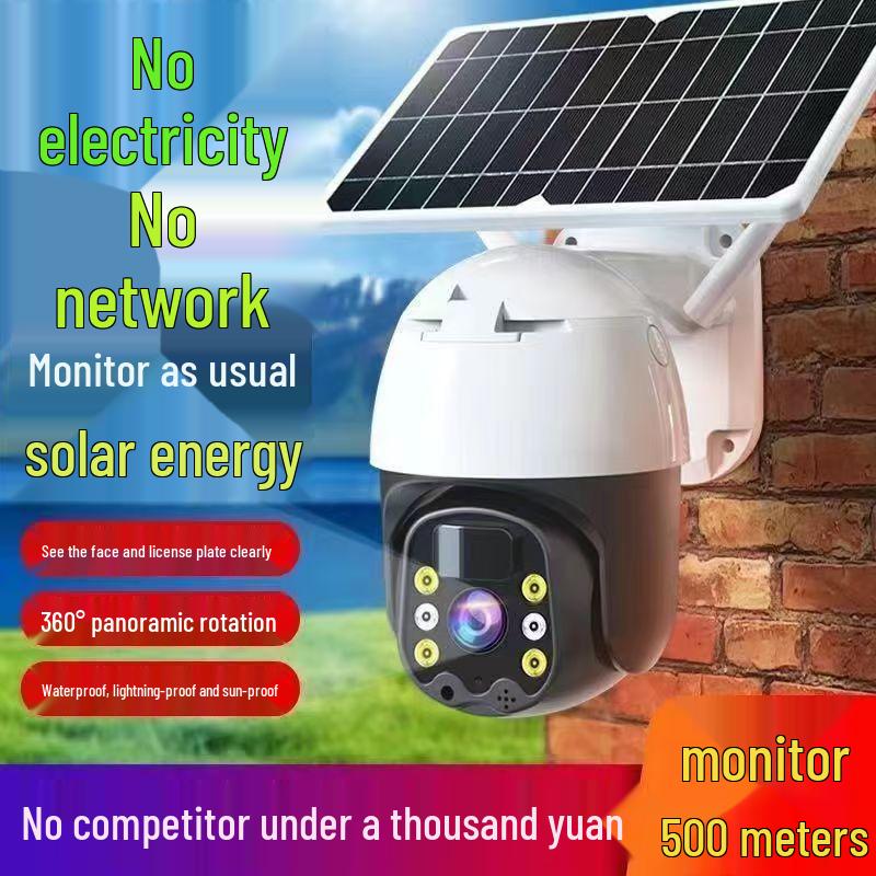 4G Solar-Powered HD 360° Outdoor Waterproof Surveillance Camera with Remote Mobile Monitoring