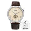 Open Heart Men S Leather Watch Nh9130 17a